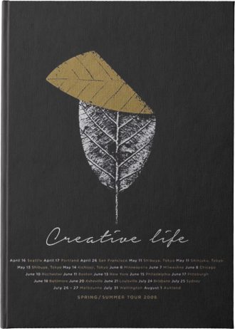 Creative Life